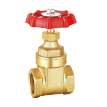 High quality brass gate valve air valve aquarium amico